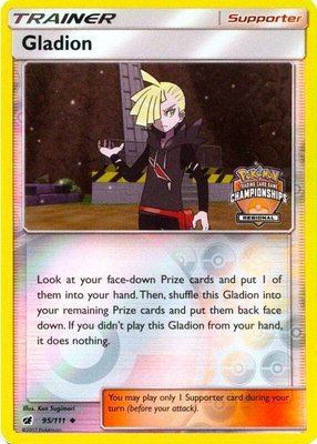 Gladion (Regional Championships), League & Championship Cards