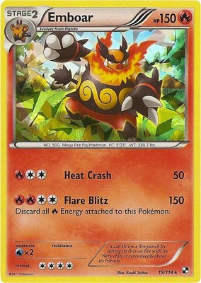 Emboar (Cracked Ice Holo), Deck Exclusives