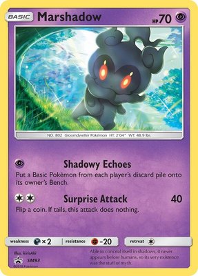 Marshadow, SM Promos