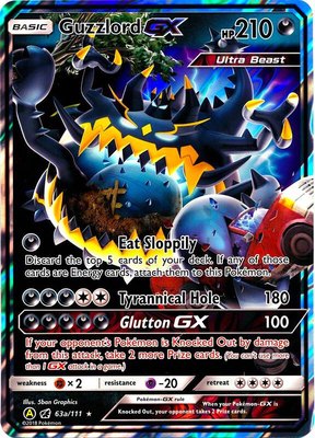 Guzzlord GX, Alternate Art Promos