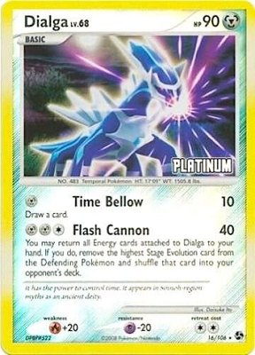 Dialga [Platinum], Burger King Promos