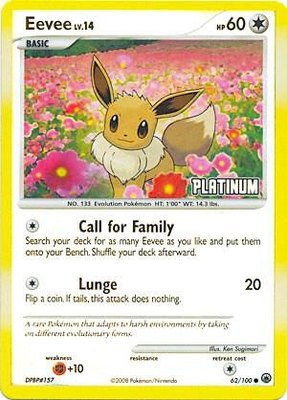 Eevee [Platinum], Burger King Promos