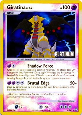 Giratina [Platinum], Burger King Promos