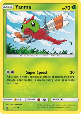 Yanma, SM - Ultra Prism