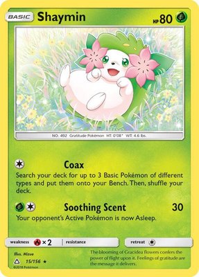 Shaymin (15), SM - Ultra Prism