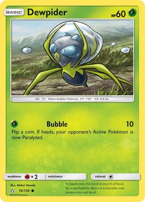 Dewpider, SM - Ultra Prism