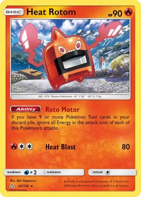 Heat Rotom, SM - Ultra Prism