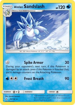 Alolan Sandslash, SM - Ultra Prism