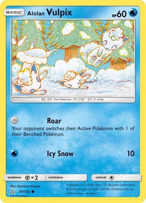 Alolan Vulpix, SM - Ultra Prism
