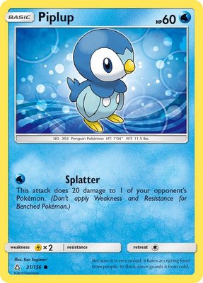 Piplup (31), SM - Ultra Prism