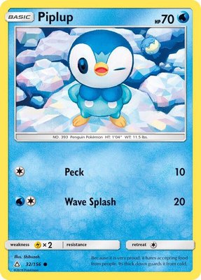 Piplup (32), SM - Ultra Prism