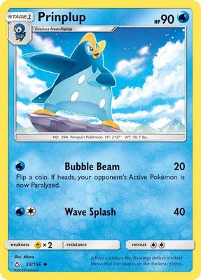 Prinplup, SM - Ultra Prism