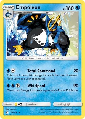 Empoleon, SM - Ultra Prism