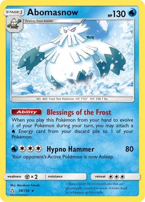 Abomasnow, SM - Ultra Prism