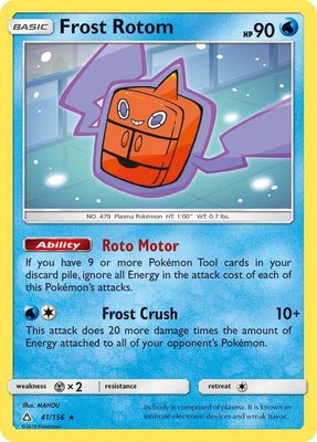 Frost Rotom, SM - Ultra Prism