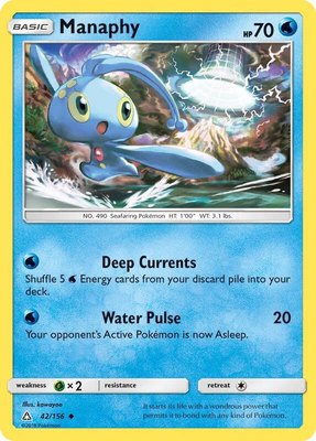 Manaphy, SM - Ultra Prism