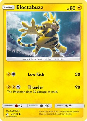 Electabuzz, SM - Ultra Prism