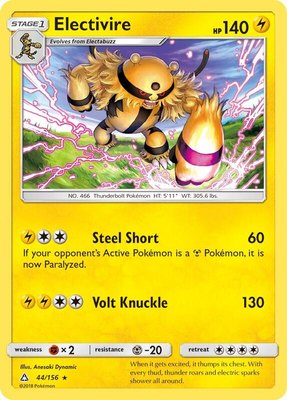 Electivire, SM - Ultra Prism