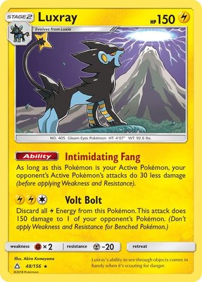 Luxray, SM - Ultra Prism