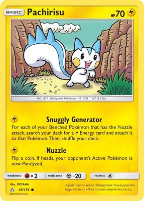 Pachirisu, SM - Ultra Prism