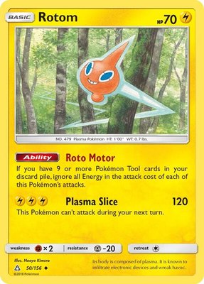 Rotom, SM - Ultra Prism