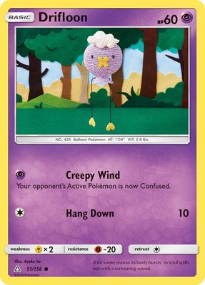 Drifloon, SM - Ultra Prism