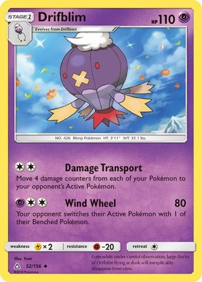 Drifblim, SM - Ultra Prism