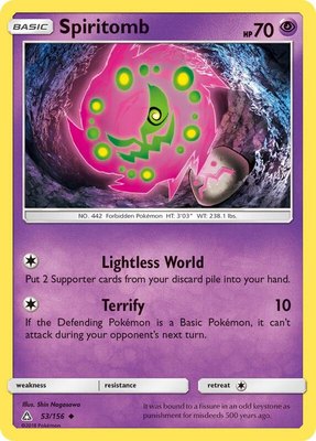 Spiritomb, SM - Ultra Prism