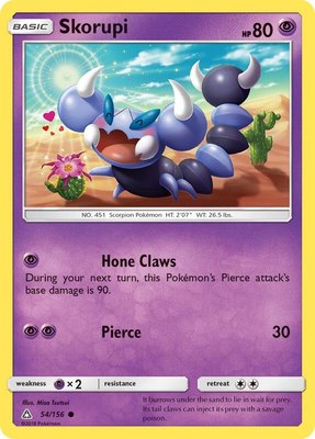 Skorupi, SM - Ultra Prism
