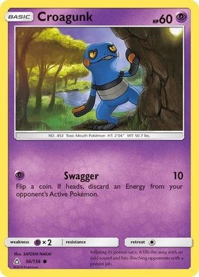 Croagunk, SM - Ultra Prism