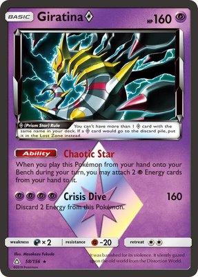 Giratina Prism Star, SM - Ultra Prism