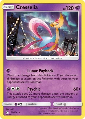 Cresselia, SM - Ultra Prism