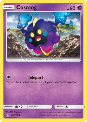 Cosmog, SM - Ultra Prism
