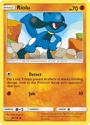 Riolu, SM - Ultra Prism