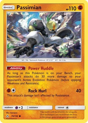 Passimian, SM - Ultra Prism