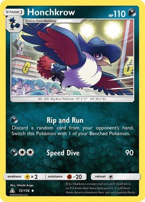 Honchkrow, SM - Ultra Prism
