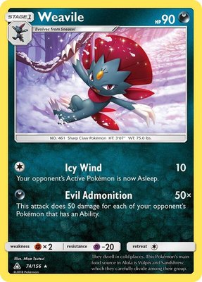 Weavile, SM - Ultra Prism