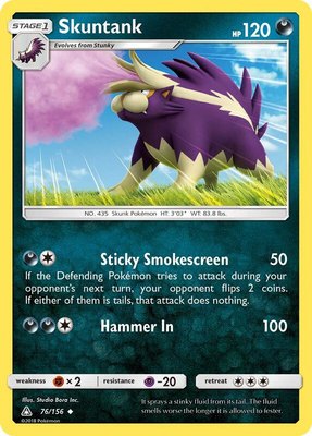 Skuntank, SM - Ultra Prism