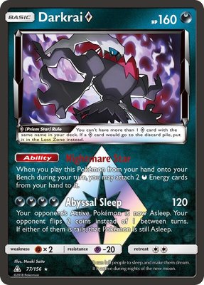 Darkrai Prism Star, SM - Ultra Prism