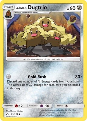 Alolan Dugtrio, SM - Ultra Prism