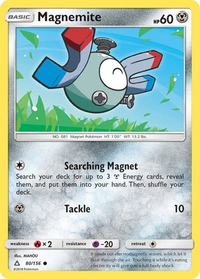 Magnemite (80), SM - Ultra Prism
