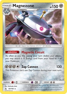 Magnezone, SM - Ultra Prism