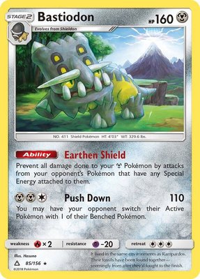 Bastiodon, SM - Ultra Prism