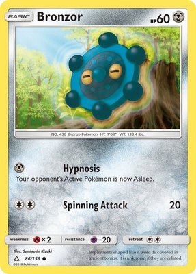 Bronzor, SM - Ultra Prism
