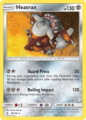 Heatran, SM - Ultra Prism
