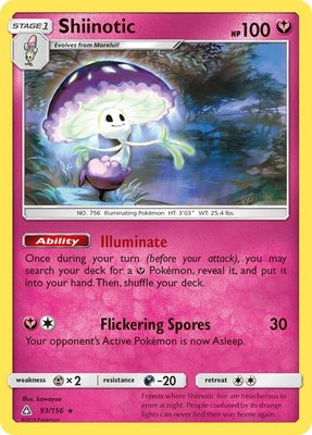 Shiinotic, SM - Ultra Prism