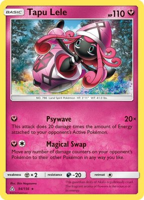 Tapu Lele, SM - Ultra Prism