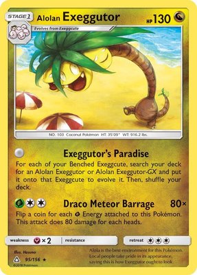Alolan Exeggutor, SM - Ultra Prism