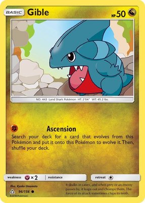 Gible (96), SM - Ultra Prism