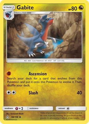 Gabite, SM - Ultra Prism